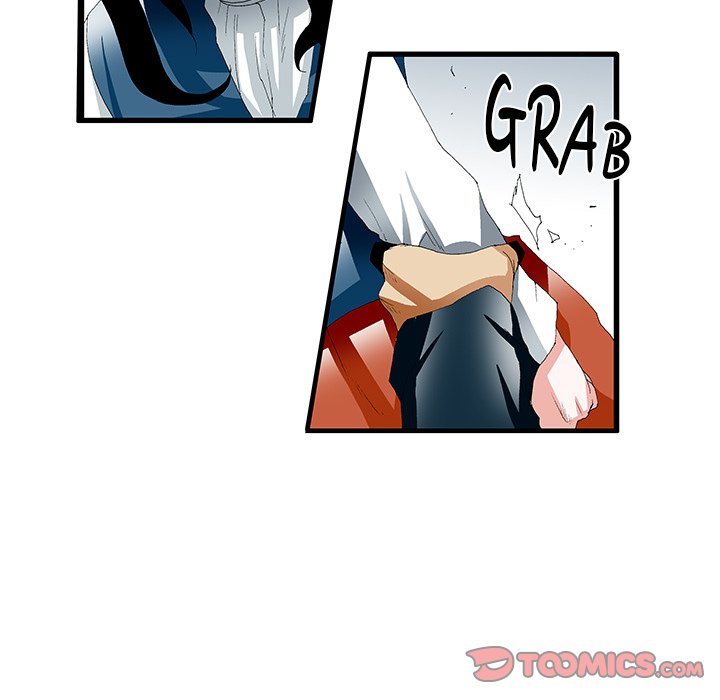 Goblin Chapter 37 image 44