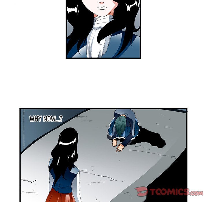 Goblin Chapter 37 image 4