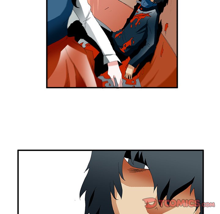 Goblin Chapter 37 image 52