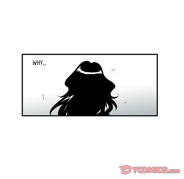 Goblin Chapter 37 image 54