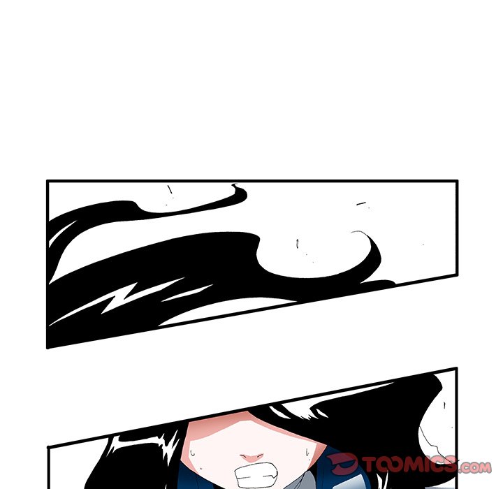 Goblin Chapter 38 image 12