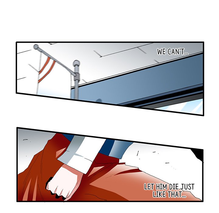Goblin Chapter 38 image 15