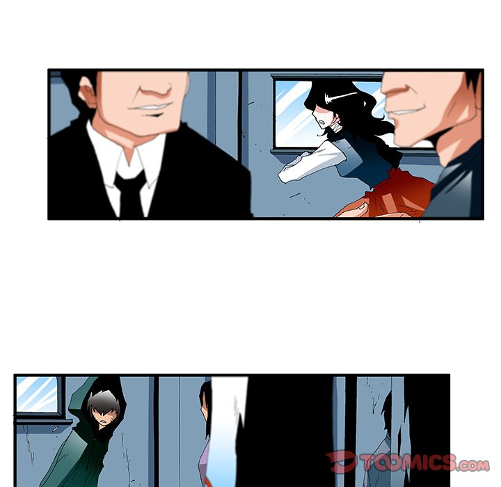 Goblin Chapter 38 image 22