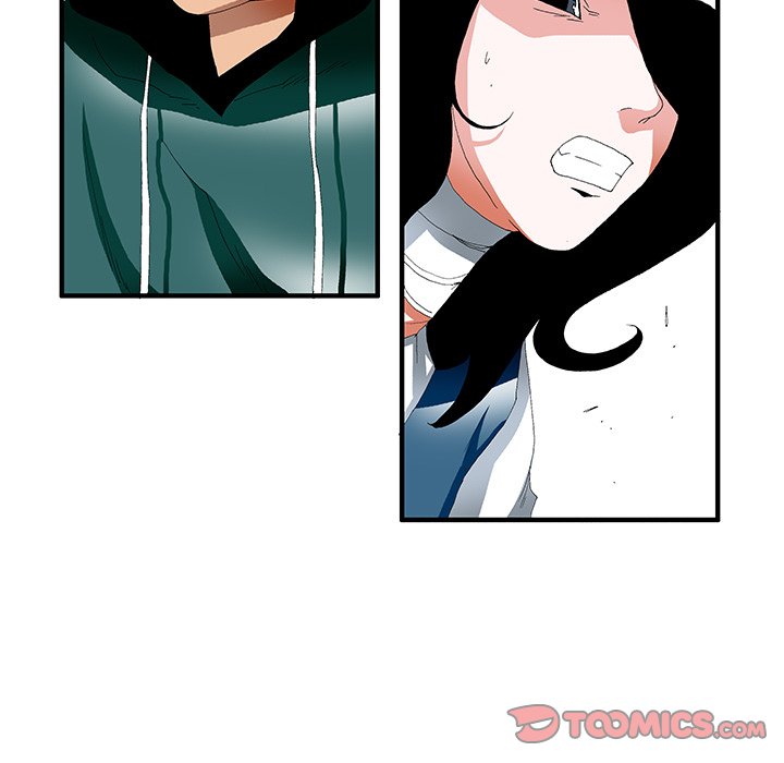 Goblin Chapter 38 image 24
