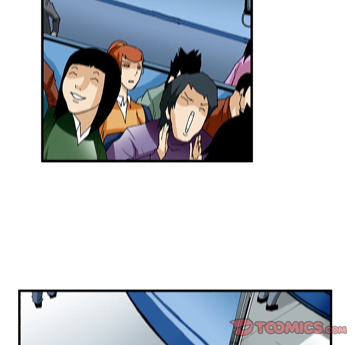 Goblin Chapter 38 image 28