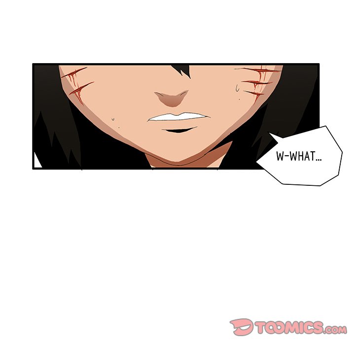 Goblin Chapter 38 image 34