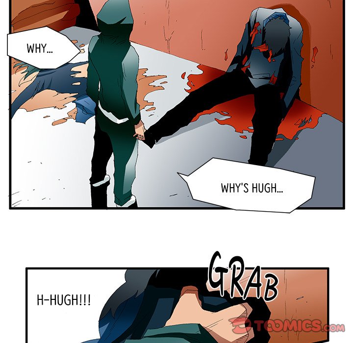 Goblin Chapter 38 image 36