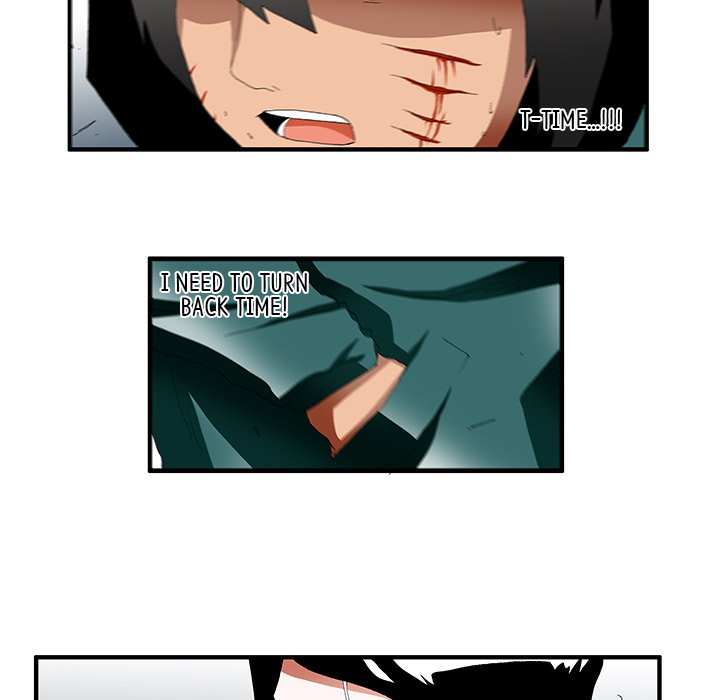 Goblin Chapter 38 image 41