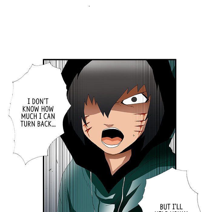 Goblin Chapter 38 image 43