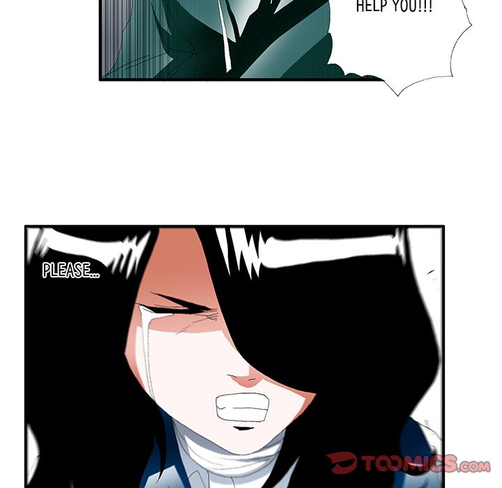 Goblin Chapter 38 image 44