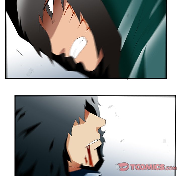 Goblin Chapter 38 image 48