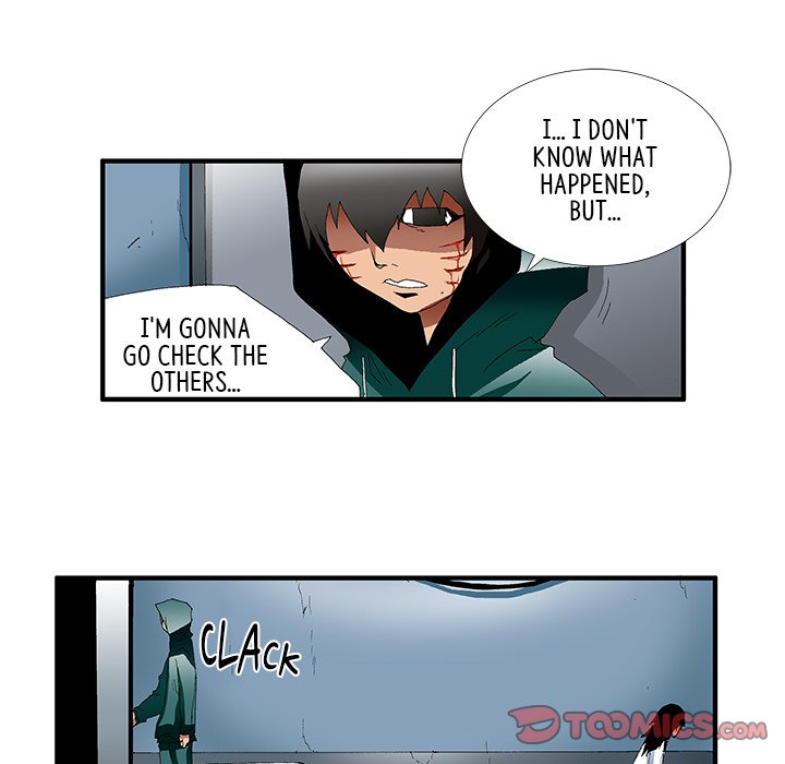 Goblin Chapter 38 image 4