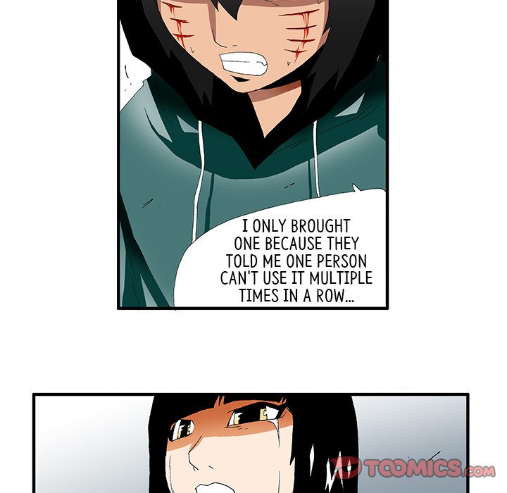 Goblin Chapter 39 image 10