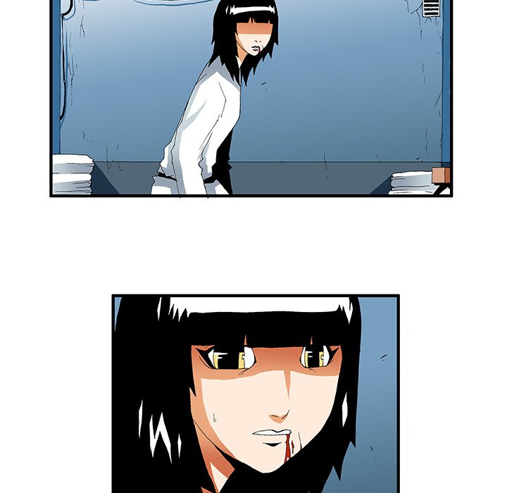 Goblin Chapter 39 image 13