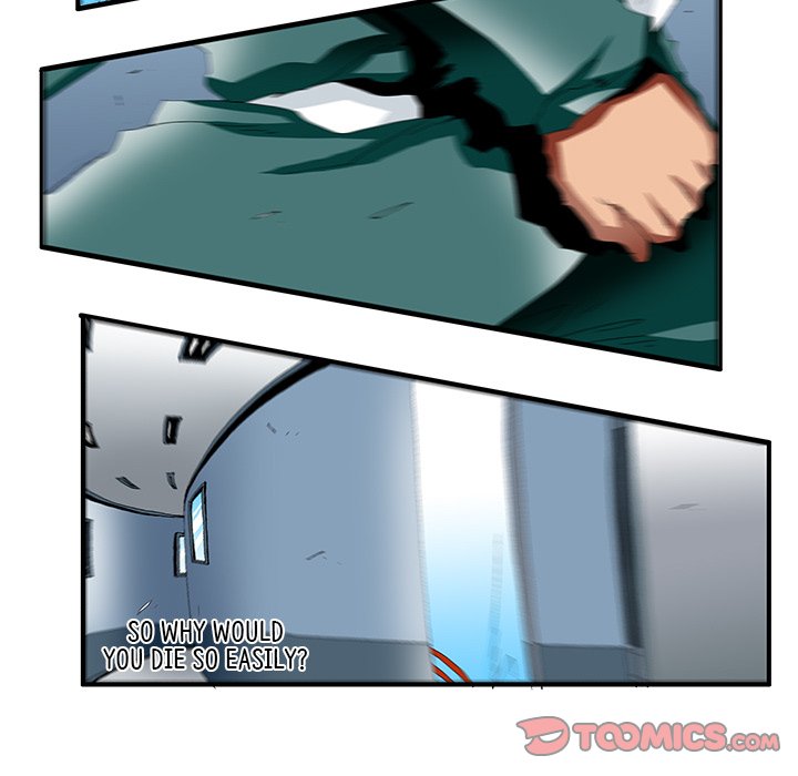 Goblin Chapter 39 image 16