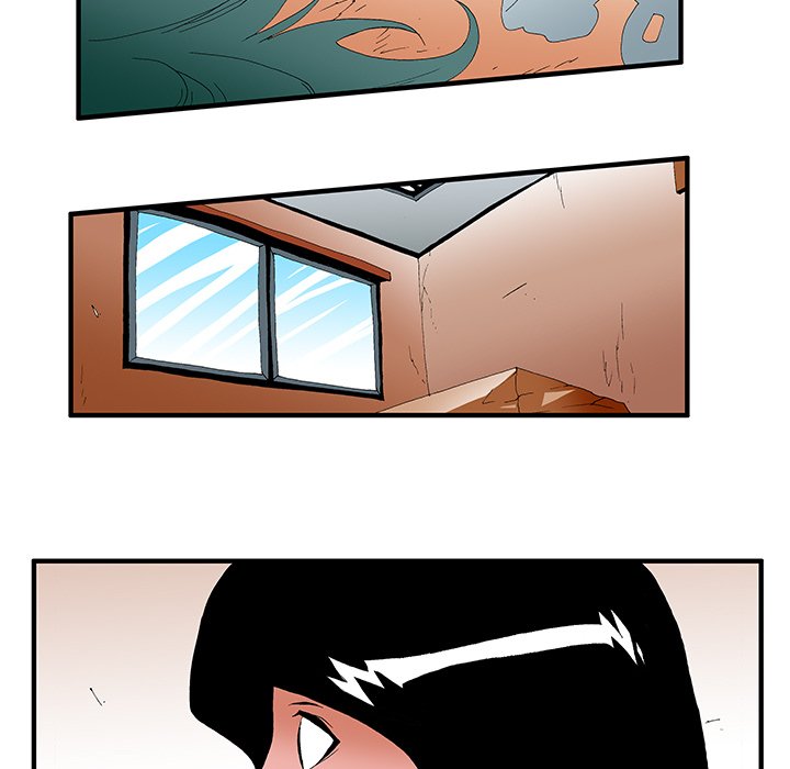 Goblin Chapter 39 image 19