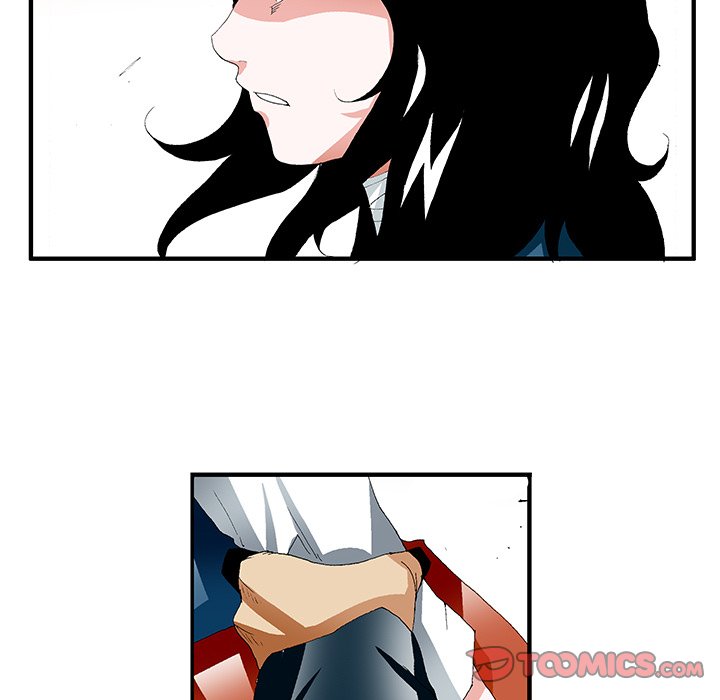 Goblin Chapter 39 image 20