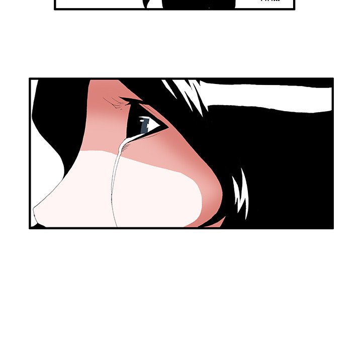 Goblin Chapter 39 image 23