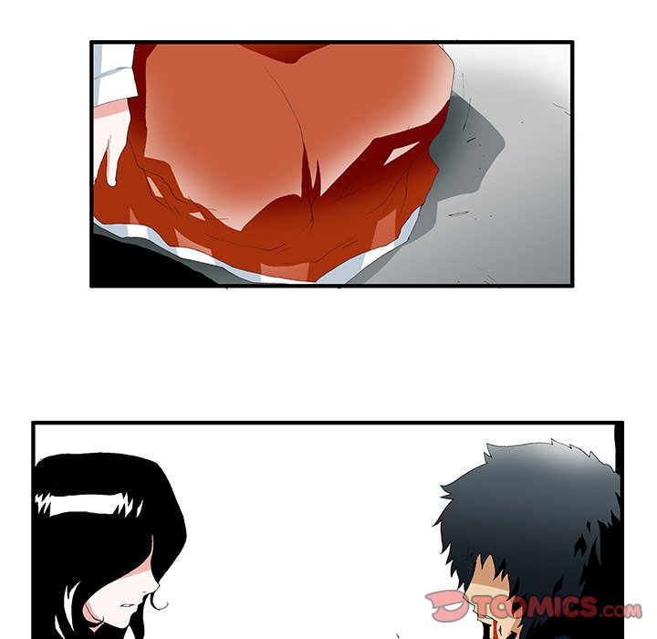 Goblin Chapter 39 image 28