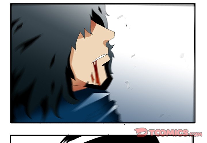 Goblin Chapter 39 image 2