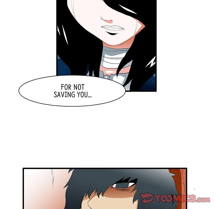 Goblin Chapter 39 image 32