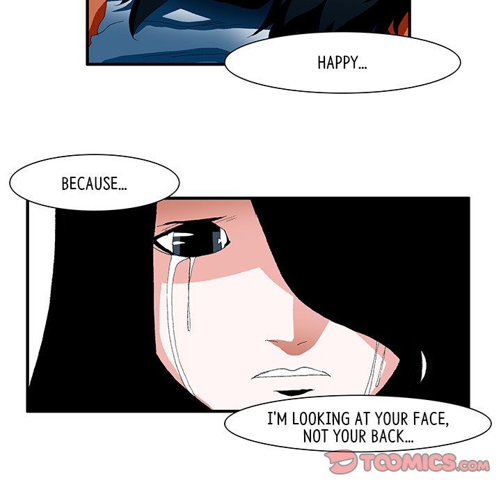 Goblin Chapter 39 image 34