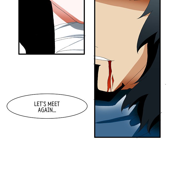 Goblin Chapter 39 image 37