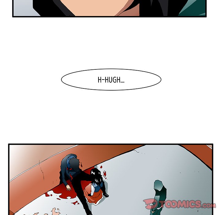 Goblin Chapter 39 image 44