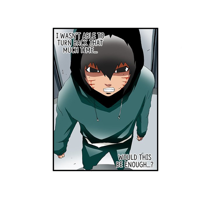 Goblin Chapter 39 image 7