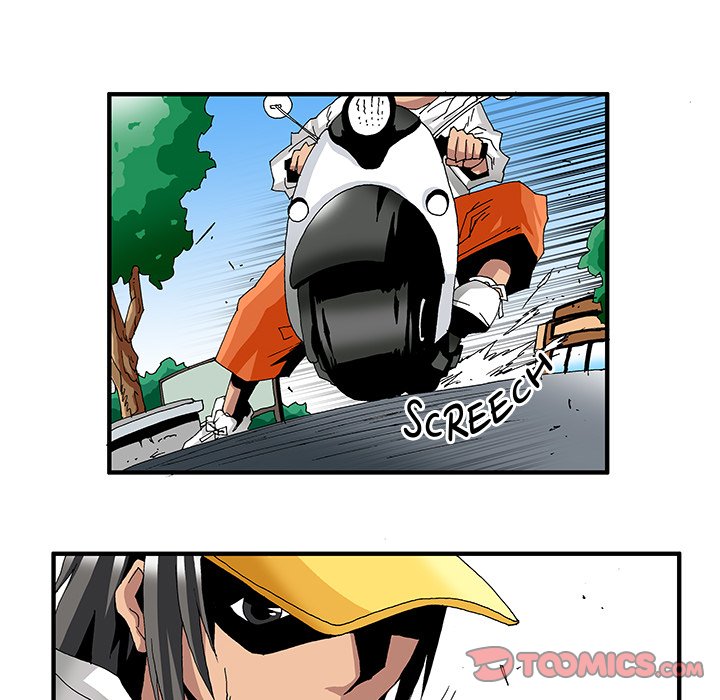Goblin Chapter 4 image 12