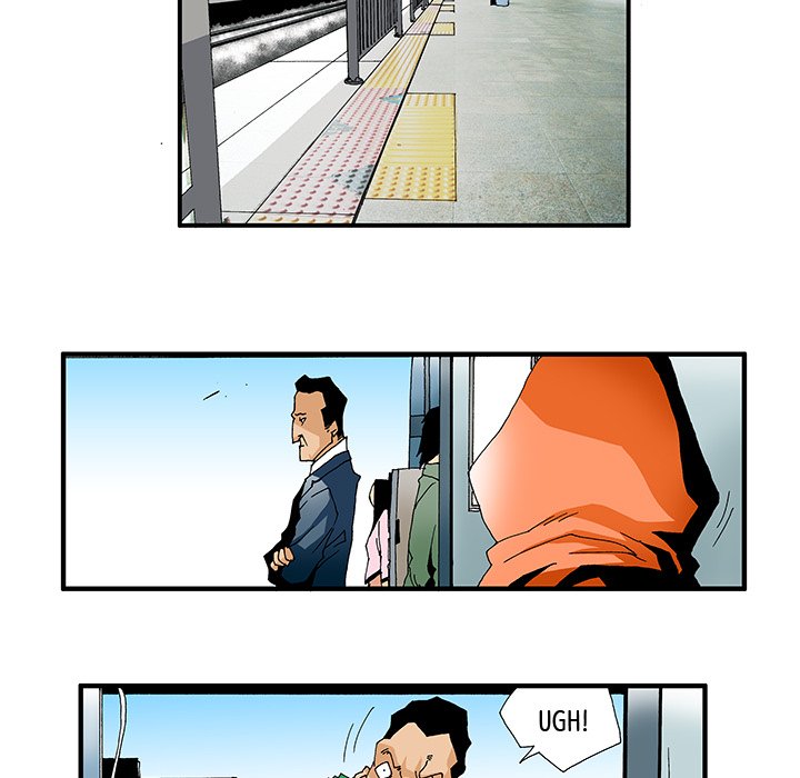 Goblin Chapter 4 image 15