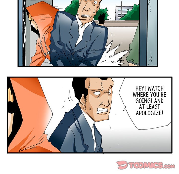 Goblin Chapter 4 image 16