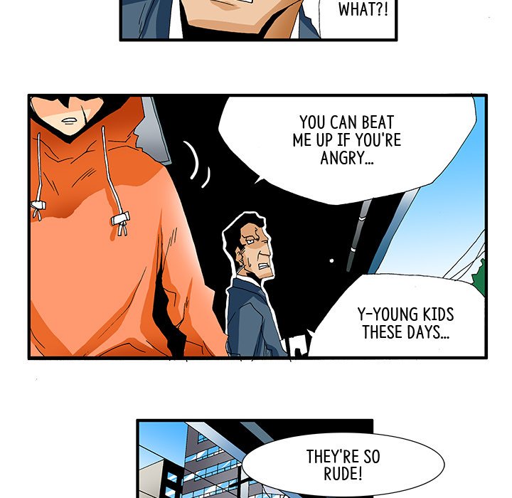 Goblin Chapter 4 image 19