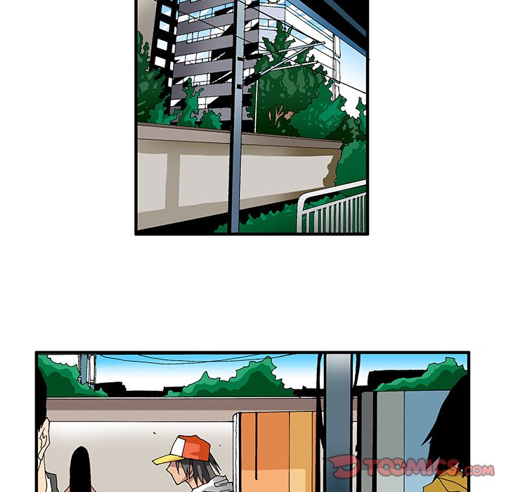 Goblin Chapter 4 image 20