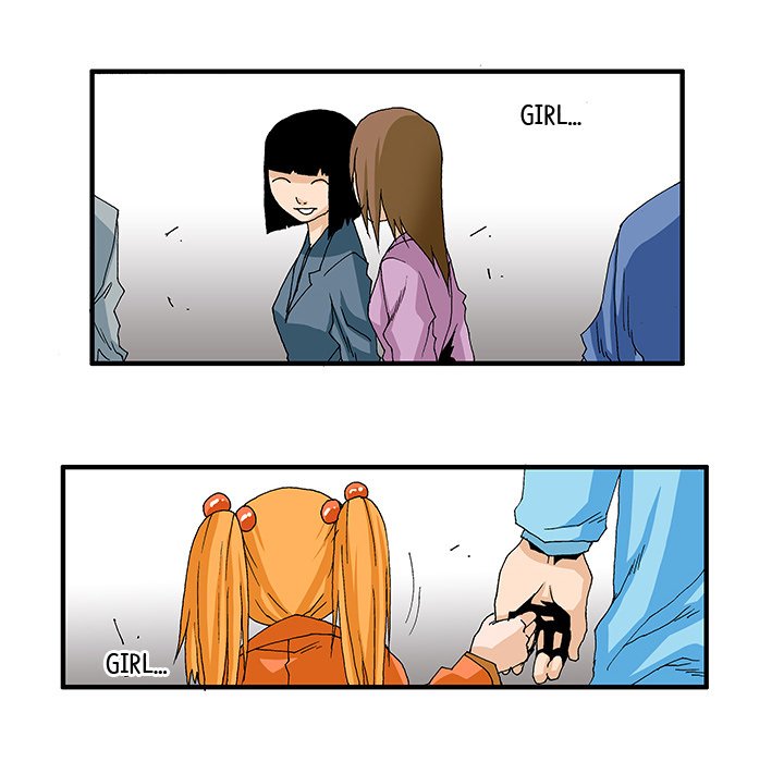 Goblin Chapter 4 image 23