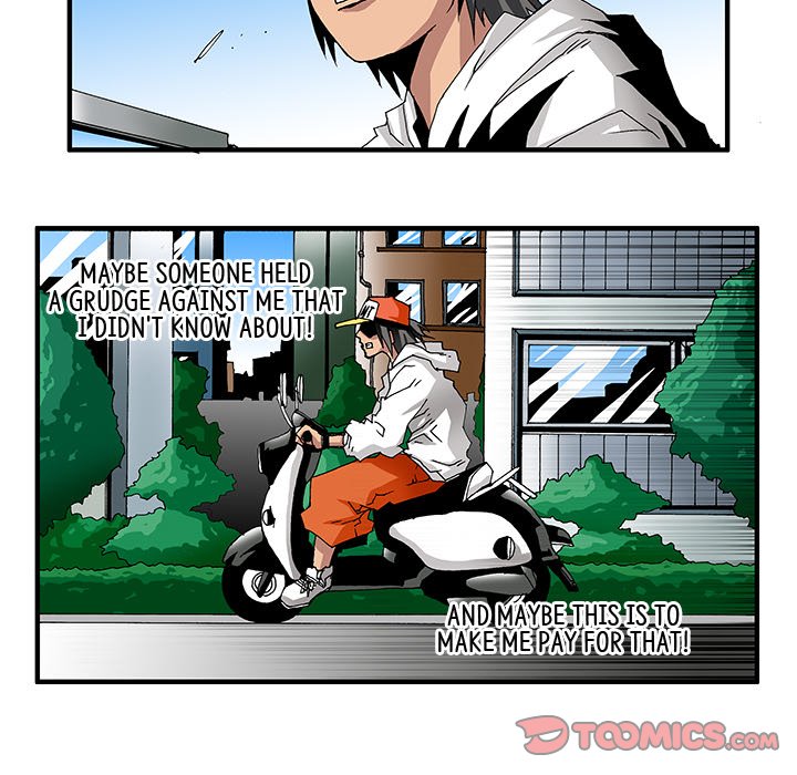 Goblin Chapter 4 image 4