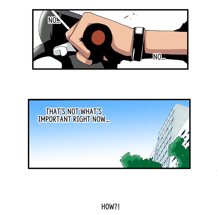 Goblin Chapter 4 image 5