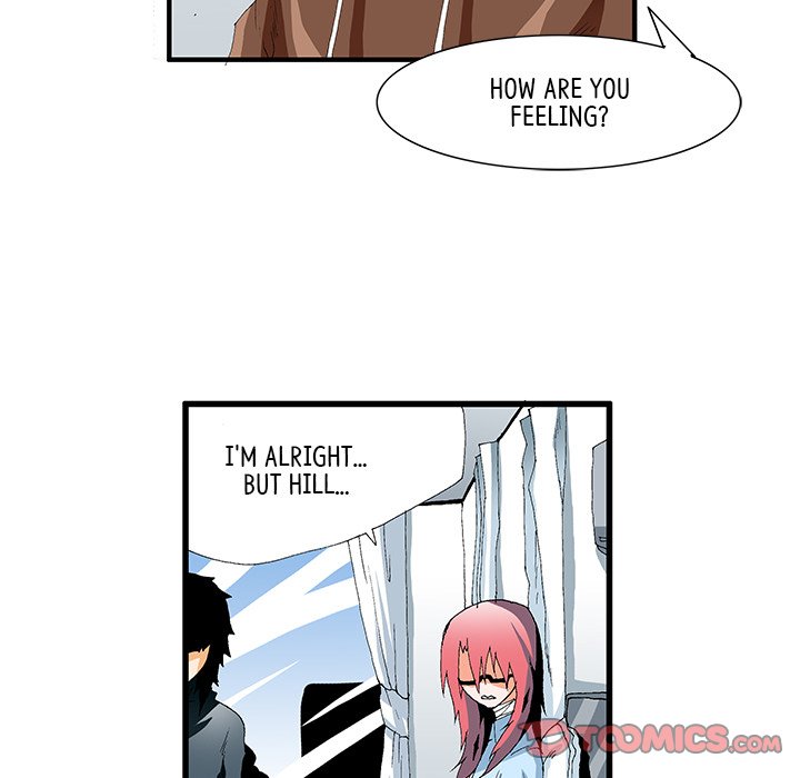 Goblin Chapter 40 image 12