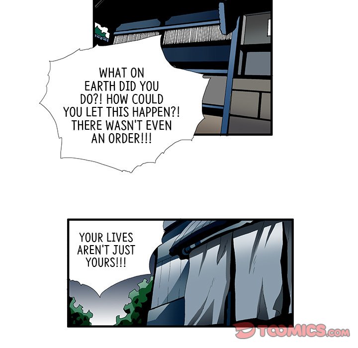 Goblin Chapter 40 image 18
