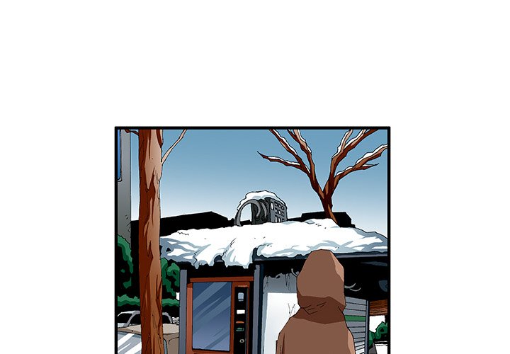 Goblin Chapter 40 image 1