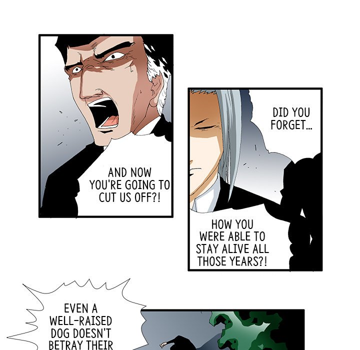 Goblin Chapter 40 image 19