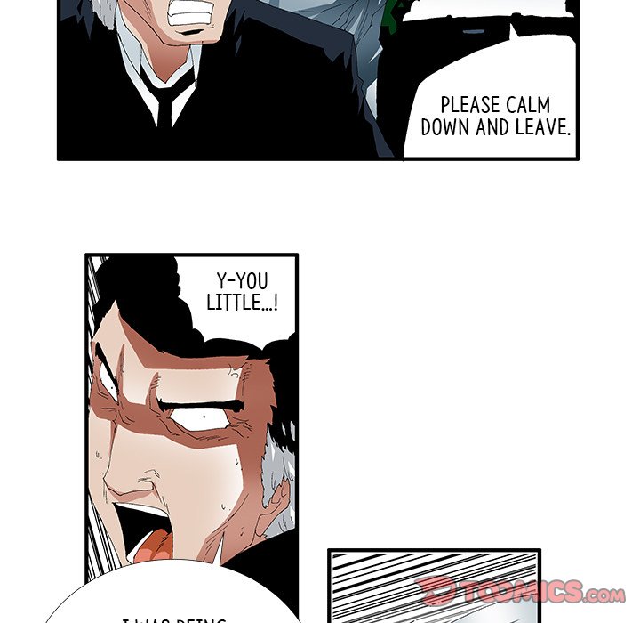 Goblin Chapter 40 image 21