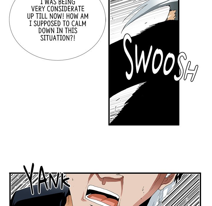 Goblin Chapter 40 image 22