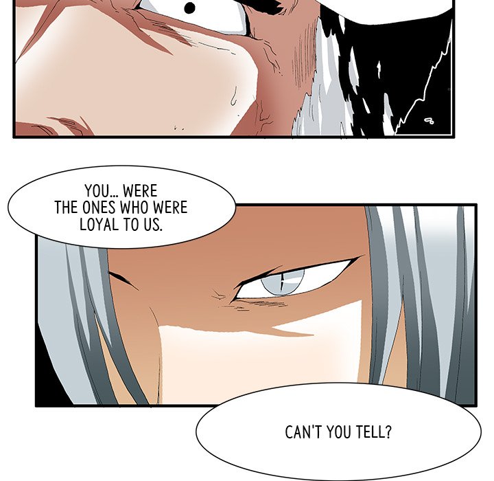 Goblin Chapter 40 image 25