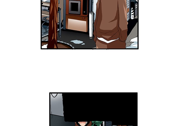 Goblin Chapter 40 image 2