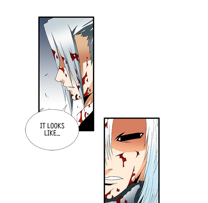 Goblin Chapter 40 image 32