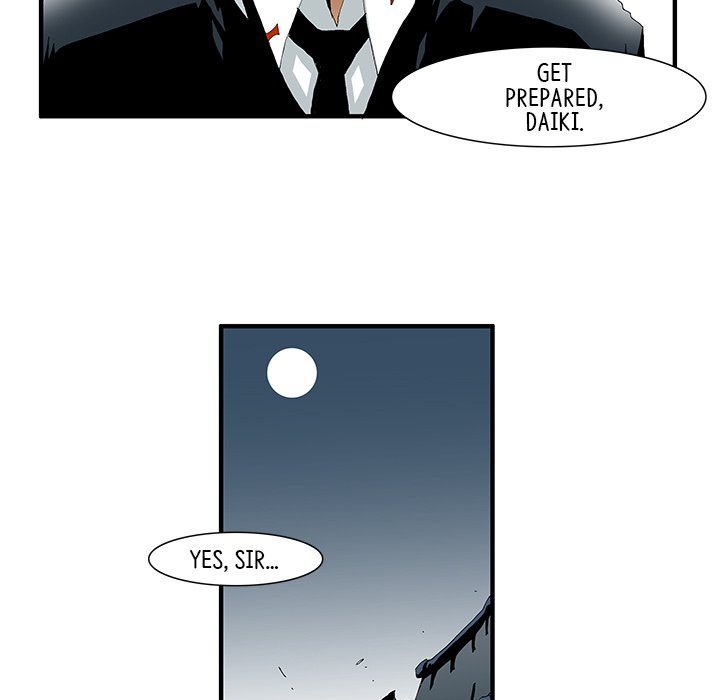 Goblin Chapter 40 image 34