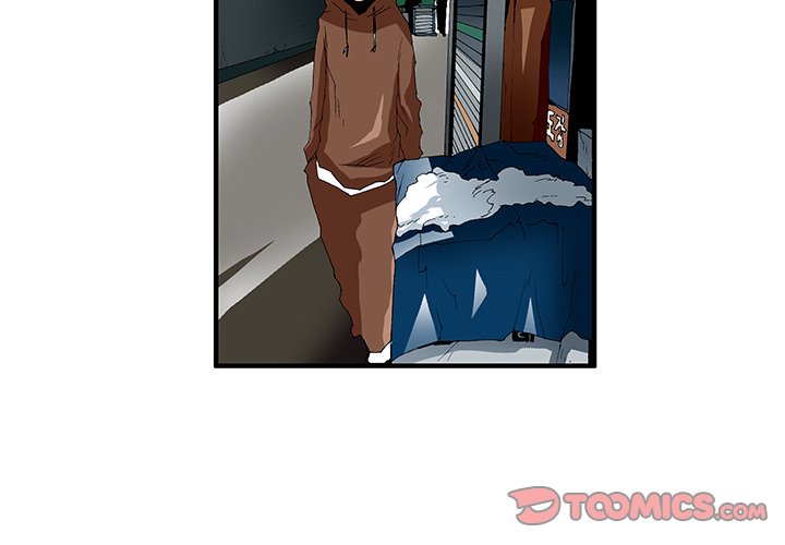 Goblin Chapter 40 image 3