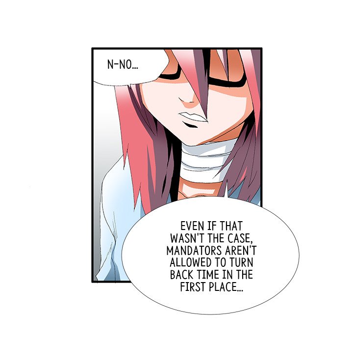 Goblin Chapter 40 image 40