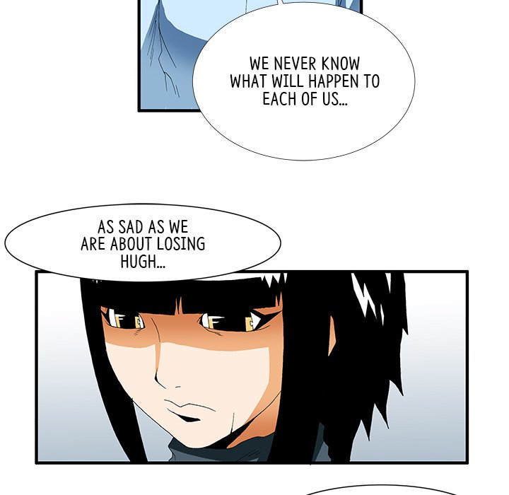 Goblin Chapter 40 image 43